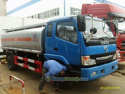 軍品質(zhì)造，能源先鋒——中國人民解放軍第4808工廠海鷹專用汽車廠加油車